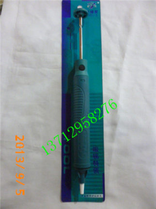实益牌SY01-5大号高品质吸锡枪/吸锡器/吸锡泵/超强吸力