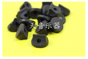 二胡码 油煎码 胡琴码子 专业黑色马子 二胡配件 乐器配件