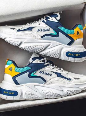 男鞋2026春季新款老爹鞋厚底增高复古休闲鞋子青少年运动跑步潮鞋