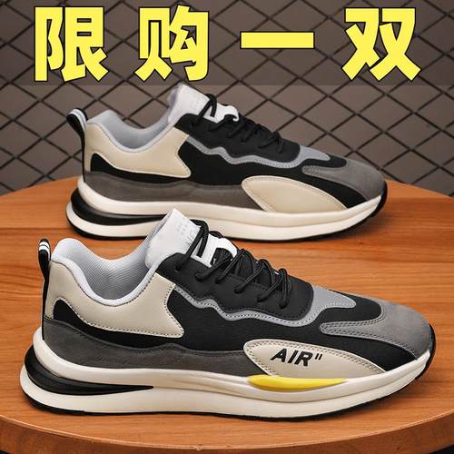 寻觅仕秋季新款男士德训鞋