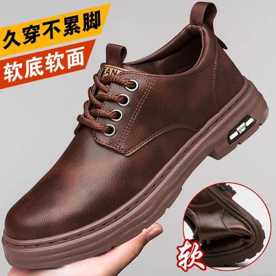 寻觅仕秋季新款英伦商务休闲皮鞋