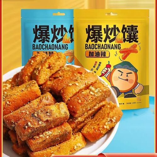 疆小馕爆炒馕香辣孜然味网红小吃