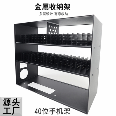 桌面放置手机支架坚固耐用金属架