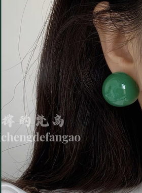 吃撑的梵高 禁止焦绿高级感简约小众耳饰超显白半球豆豆艺术耳钉