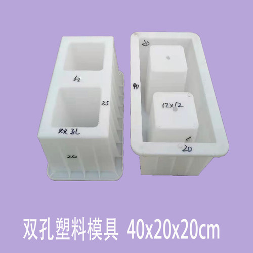 水泥空心砖装饰墙透风网红砖模具