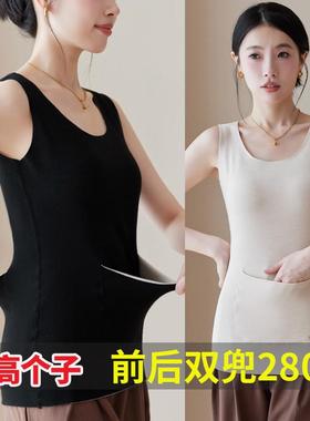 大码加长高个子前后双兜保暖背心女胖mm250斤加肥无痕德绒马甲
