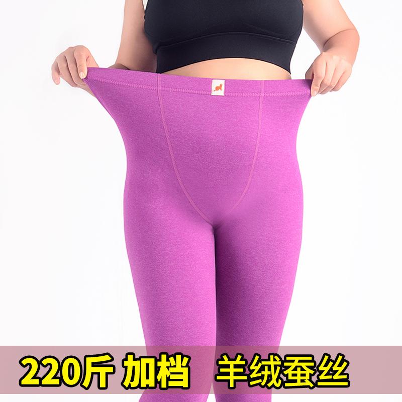 大码加绒加厚保暖裤女胖mm