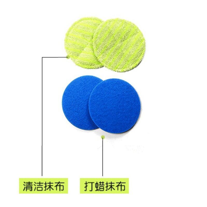 无线电动拖布百洁布实惠