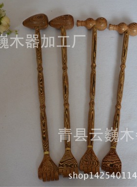 鸡翅木两用健身锤 敲打按摩捶 挠痒痒不求人器材