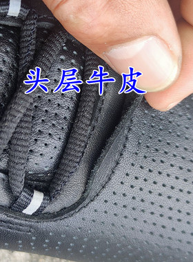 新式大虎消防备勤鞋黑色真皮皮鞋透气舒适耐穿夏季皮鞋