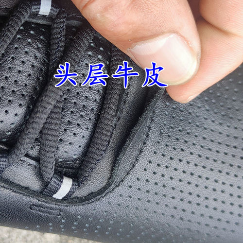 新式休闲皮鞋3515黑色舒适系带