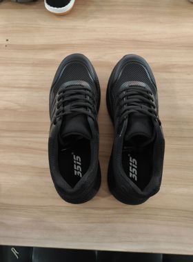 3515新款511跑鞋男款夏季网眼休闲运动防刺穿户外训练徒步登山鞋