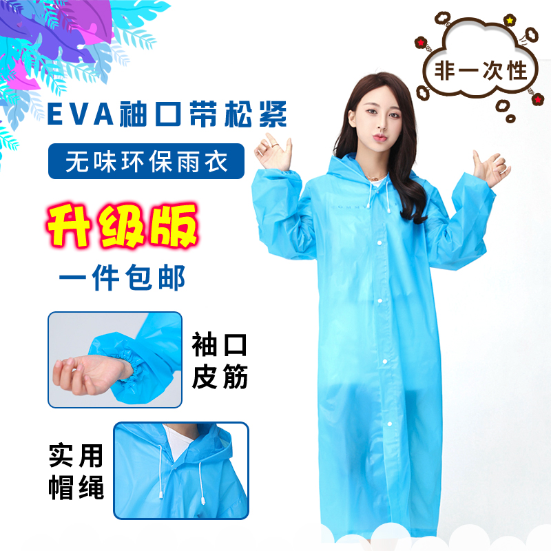 3月3号:0点淘宝优惠券汇总,抢女王节红包!