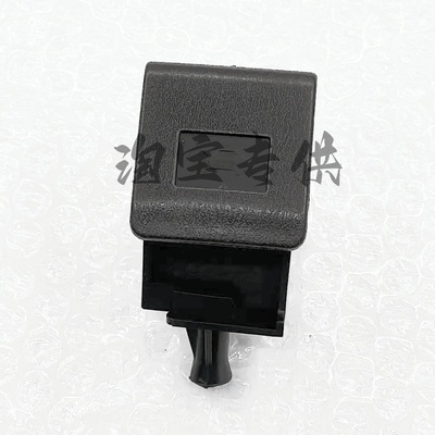 众泰Z500/大迈X5机盖扣手