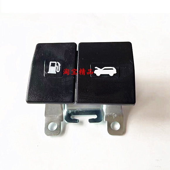 适配五菱荣光S前盖拉手 油箱门扣手开关拉线 机盖开关 油箱锁机构