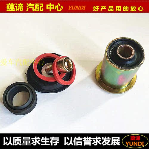适配徐工汉风G5重卡驾驶室前翻转胶套前悬浮衬套反转杠轴支架胶垫