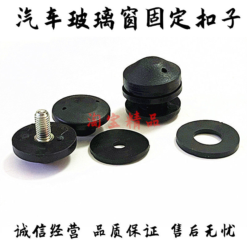 适用于一拖东方红拖拉机全车配件驾驶室驾驶室玻璃扣侧门窗整套带