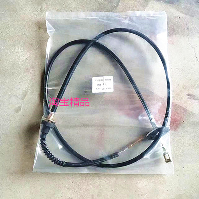 五菱之光6390B12/465QR离合线