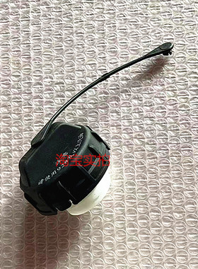 适北汽威旺306M20M30M35M50F幻速TS2S3S3LH2EH3FS5S7油箱内盖加油