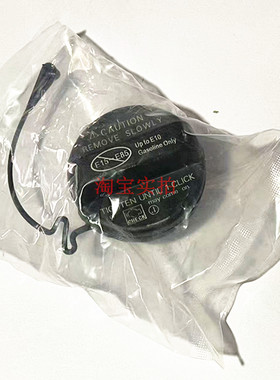 适用丰田卡罗拉双擎奕泽E进擎威驰进口皇冠SportCross油箱盖内盖