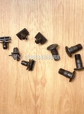 适用保时捷 帕纳梅拉 下边梁卡扣 970侧裙卡扣 Panamera 边梁卡子