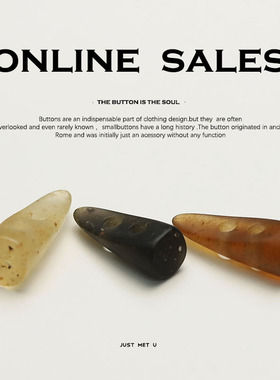 YOKO 牛角尖穿绳两眼纽扣女装双面尼大衣牛角扣子羽绒服装饰衣扣