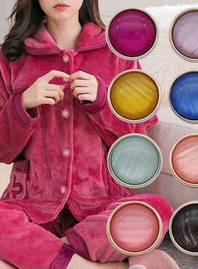 Manual◆ 彩色睡衣纽扣针织外套毛衣大衣扣子圆形手工包包装饰扣