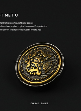 Manual◆复古圆形金属外套纽扣大衣风衣毛衣开衫西装扣子女装饰扣