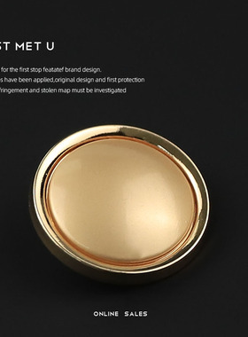 YOKO 圆形金属粗花呢外套纽扣小香简约风双面尼皮草大衣西装扣子