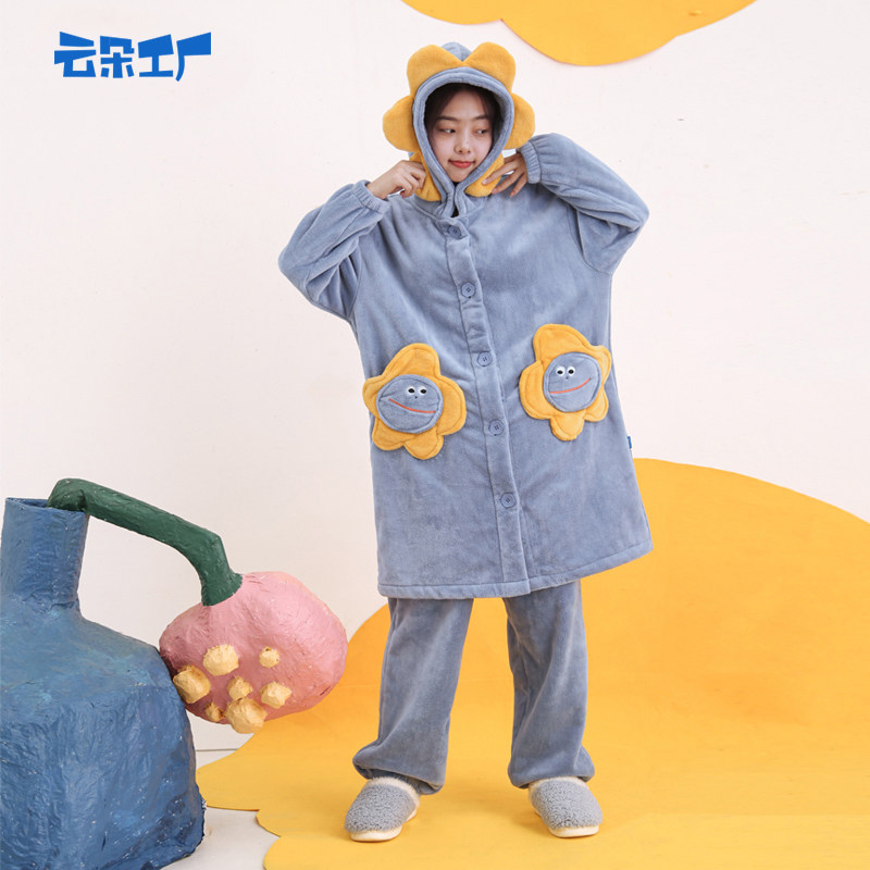 云朵工厂家居服套装珊瑚绒