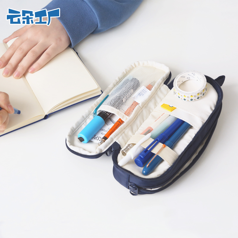 云朵工厂小黄脸圆角双层笔袋大容量多功能简约超大拉链文具盒学生