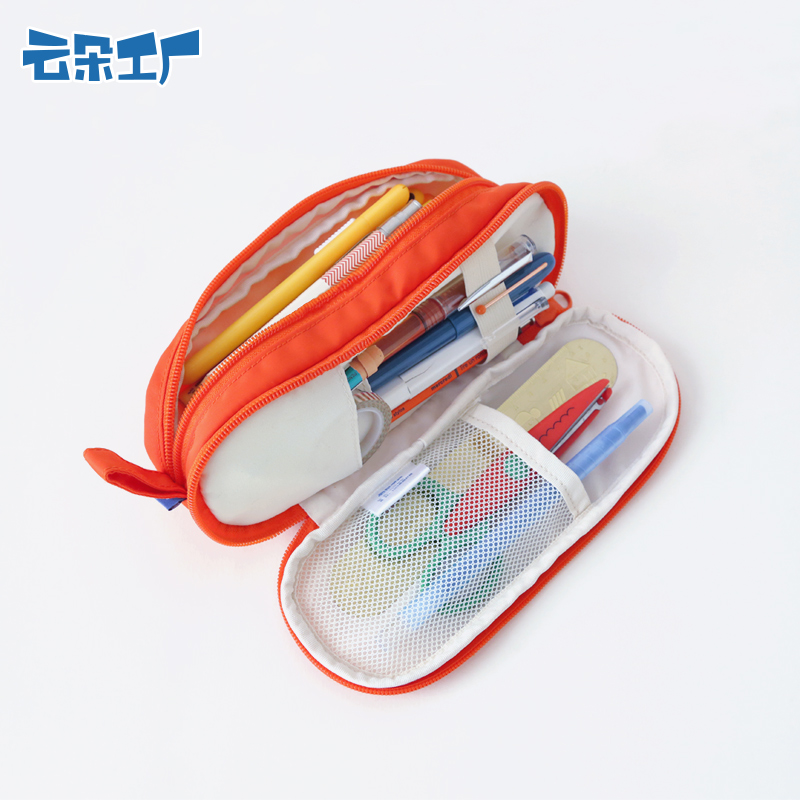 云朵工厂小黄脸圆角层笔袋大容量多功能简约超大拉链文具盒学生