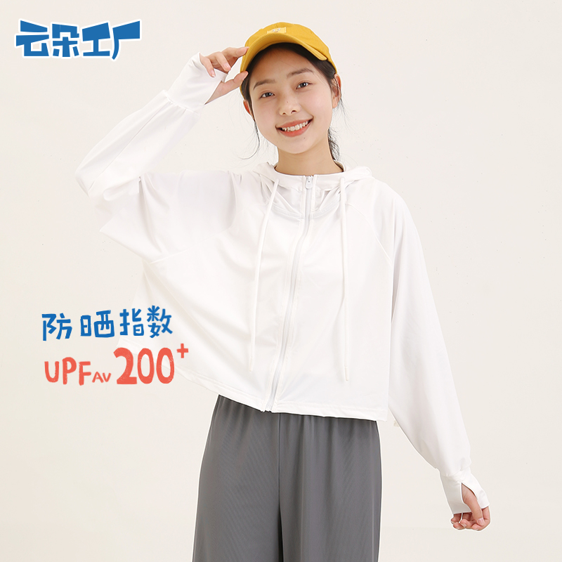 云朵工厂防晒衣冰丝透气