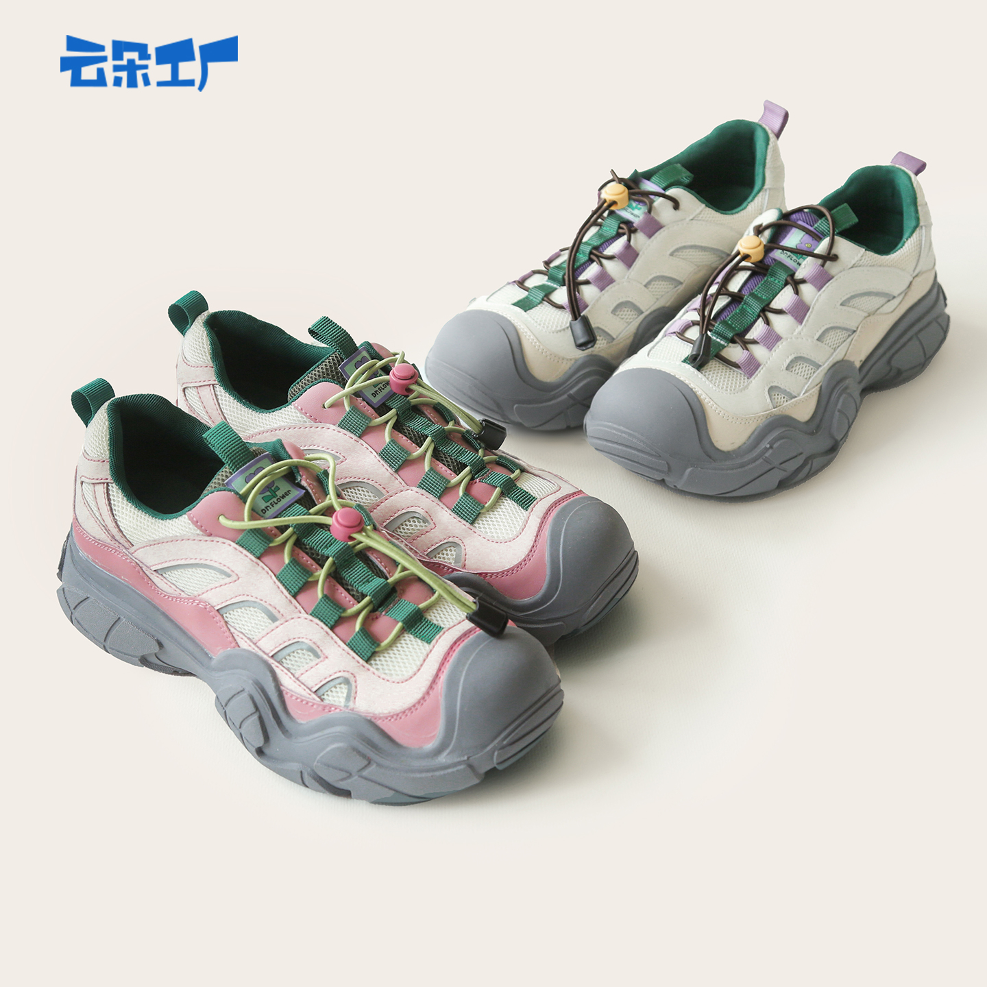 云朵工厂花学家户外登山鞋休闲新款百搭撞色舒适露营风女鞋休闲鞋
