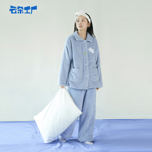 家居服两件套可外穿秋冬保暖加厚珊瑚绒女 云朵工厂小猫玩儿球开衫