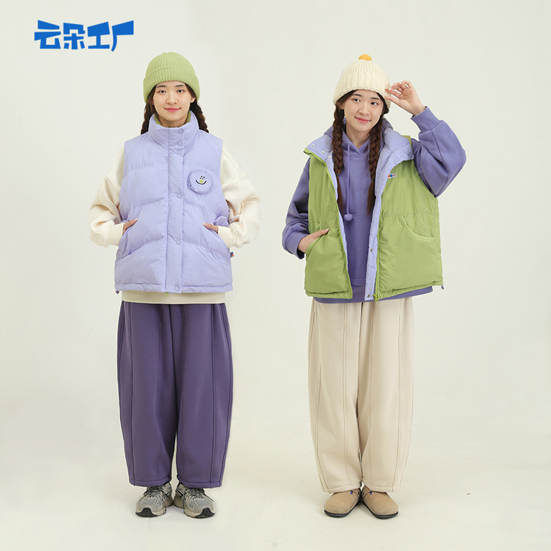 种子双面棉马甲云朵工厂