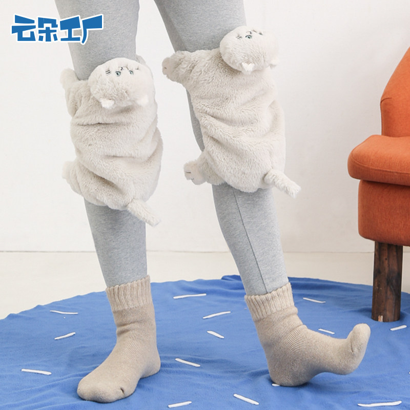 云朵工厂抱抱毛绒护膝秋冬骑车护腿加绒加厚可爱腿套保暖防风防寒