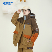 工装 云朵工厂飞行员拼色派克棉服美式 复古冬季 加厚棉服外套派克服