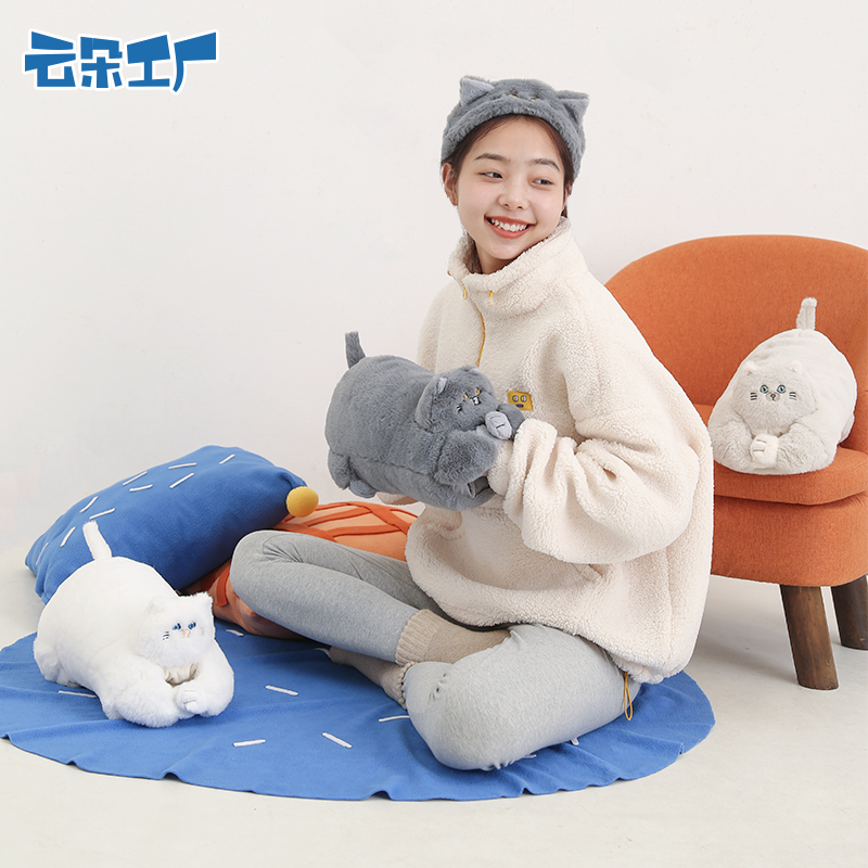 云朵工厂暖手枕午睡趴枕可爱毛绒秋冬办公室保暖抱枕情人节礼物