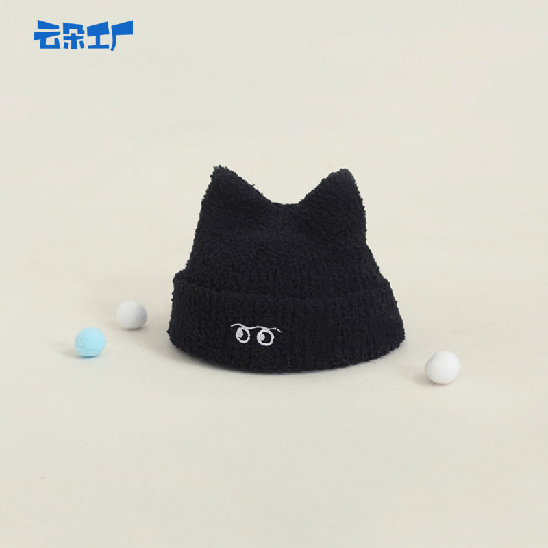 云朵工厂小猫毛绒针织帽可爱猫耳朵毛线帽子女秋冬新款保暖护耳帽