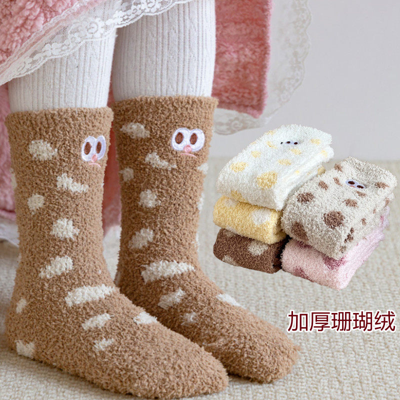 儿童秋冬款加绒加厚袜子男童女童珊瑚绒保暖袜宝宝冬天长筒睡眠袜
