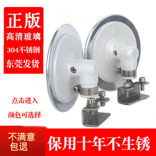 高清汽车教练镜辅助倒车教练车后视镜盲区360度旋转小圆镜广角镜