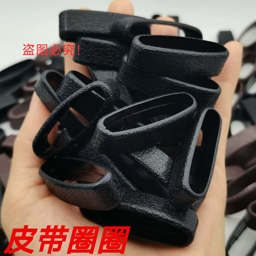 无接口一体成型尾部固定圈圈防翘
