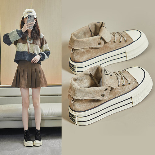 小众板鞋大码女鞋41到43肥脚高帮帆布鞋42松糕鞋两穿休闲鞋春秋冬
