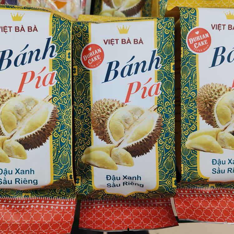 越婆婆金枕头榴莲饼越南进口300g每袋6个装