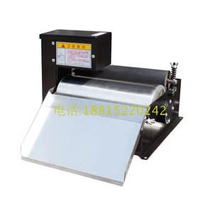 无心压板冲针新款磨床配件M10801083无心磨床磁性分离器厂家直销