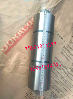 陕西机床厂ME1350尾架主轴 实拍M1450尾架套筒外圆磨床配件