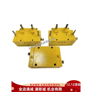 外圆磨床操纵箱M1332'1432'1350'1450'131台面操纵箱换向阀配件