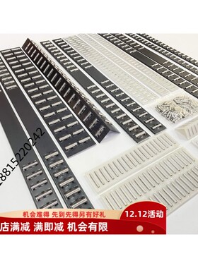 外圆磨床滚针板M1432'M131' 1332'1350'1320'导轨 滚针板滚珠框