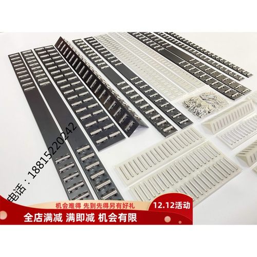 外圆磨床滚针板M1432'M131' 1332'1350'1320'导轨 滚针板滚珠框